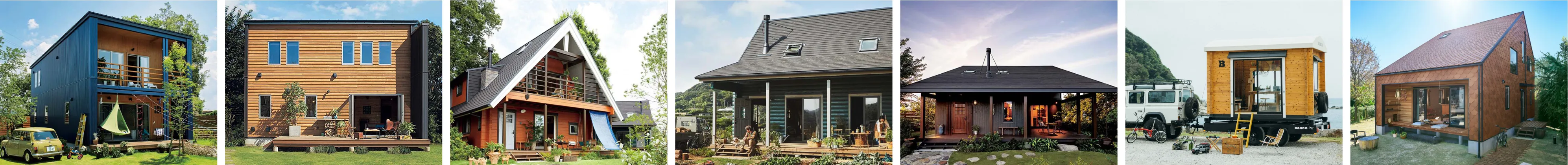 BESSの家ラインナップ